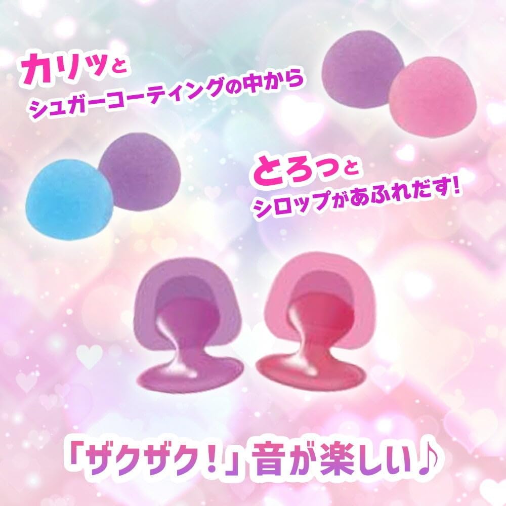 Amazon.co.jp: しなこボンボン vol.2 ハート形パッケージ カラフル